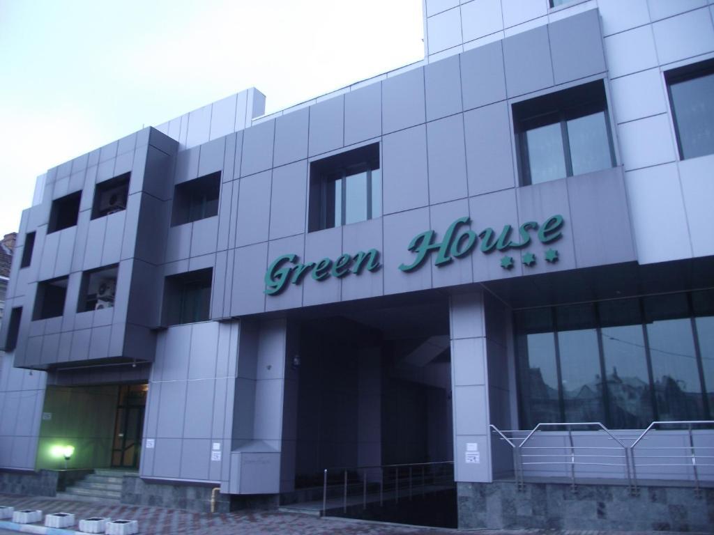 Hotel Green House Craiova Exteriér fotografie